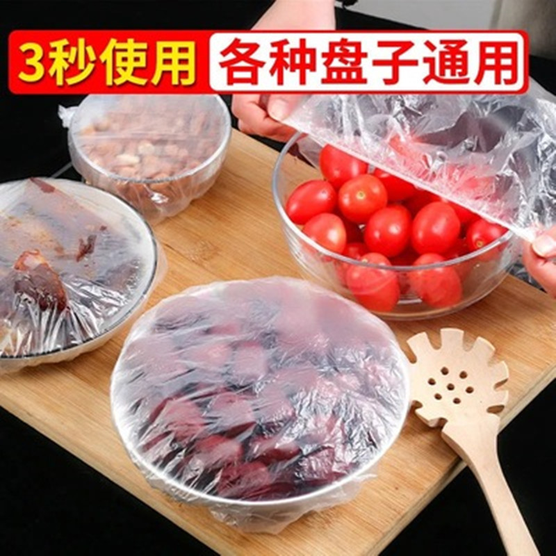 Picture of Spot plastic wrap cover kitchen bowl bowl cover elastic mouth shower cap food grade fresh-keeping cover PE material fresh-keeping bag