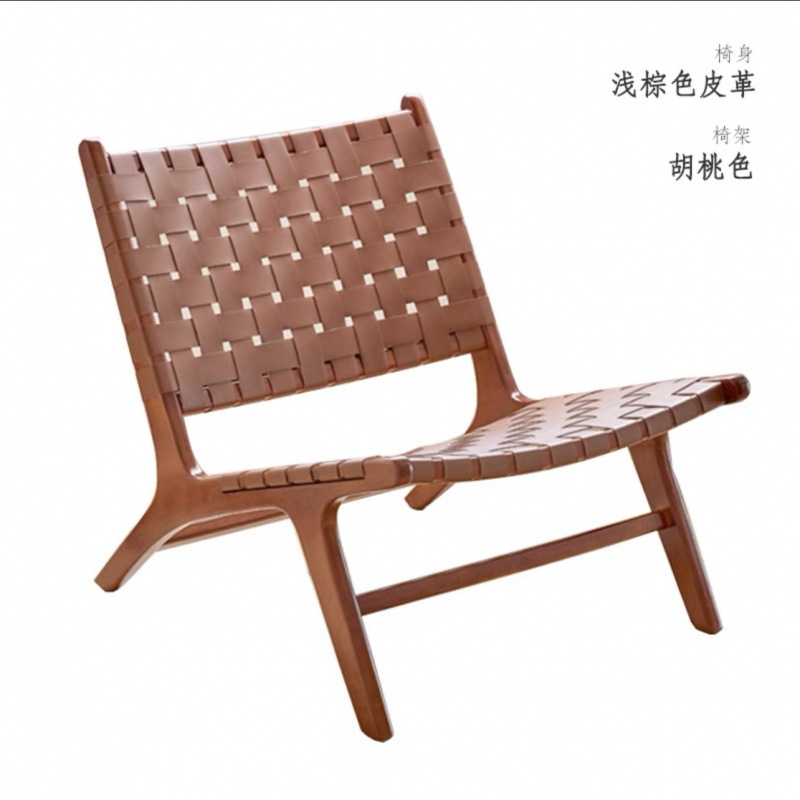 Picture of Nordic Solid Wood Single Sofa Chair Saddle Rattan Chair Balcony Leisure Hemp Rope Armrest Backrest Lazy Chair Outdoor