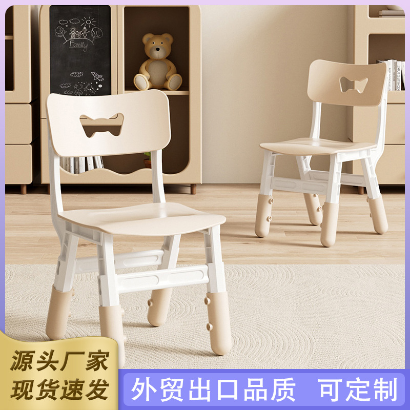 Thickened Bench Children's Chair Kindergarten Backrest Chair Baby Dining Chair Plastic Small Chair Household Small Stool Factory