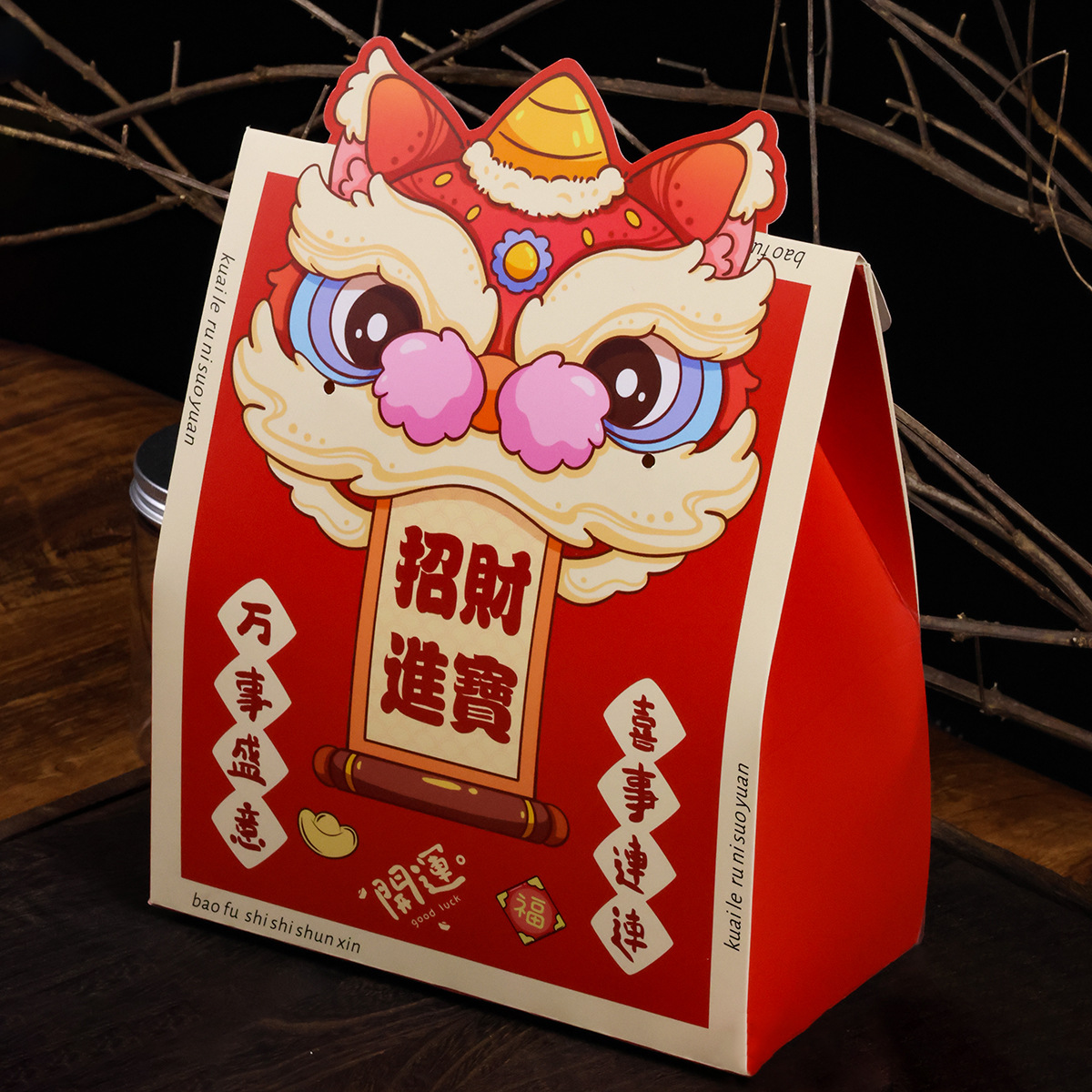 2025 Snake Handbag Nougat Snowflake Crisp Packaging Cookies Spring Festival New Year Goods Gift Packaging Window Opening