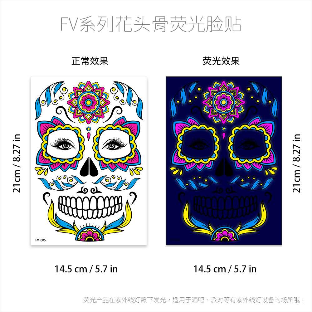 Picture of AirAsia New Funny Undead Day Fluorescent Halloween Death Tattoo Sticker Face Sticker Scar Tattoo Sticker