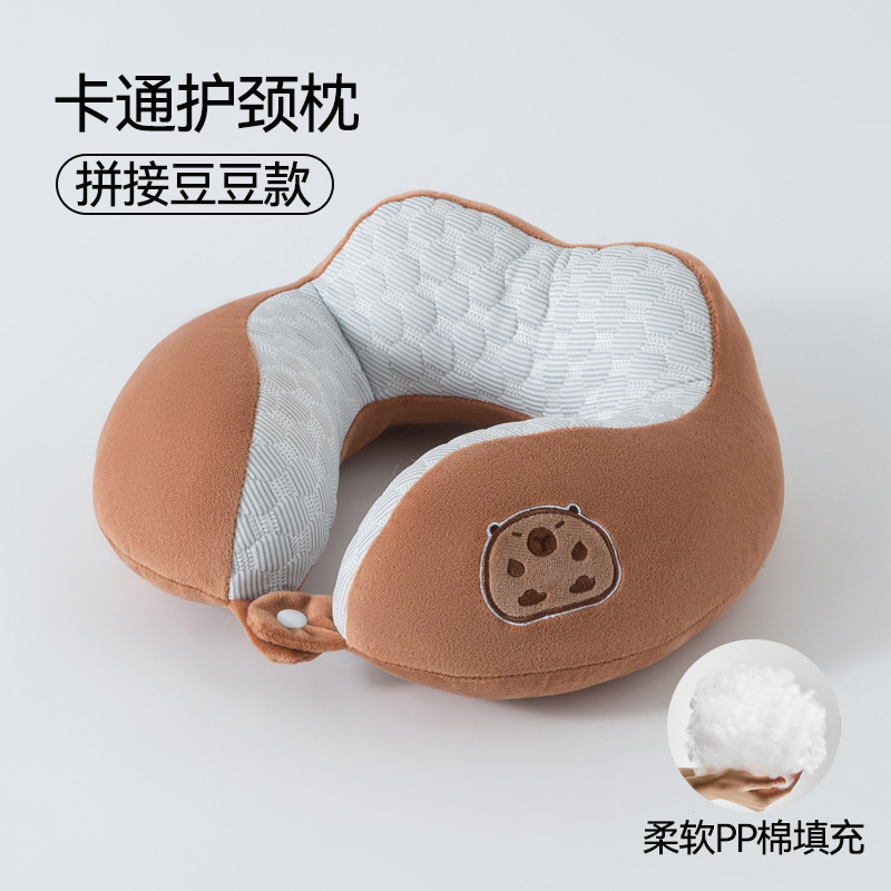 Picture of PP cotton u-shaped pillow travel pillow crystal velvet comfortable neck pillow office nap can add logo gift wholesale