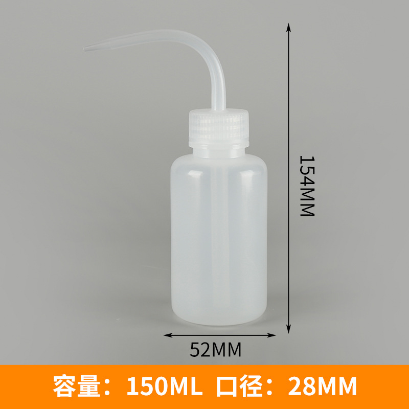 Picture of Discount color tattoo pot contact lens cleaning bottle succulent watering bottle