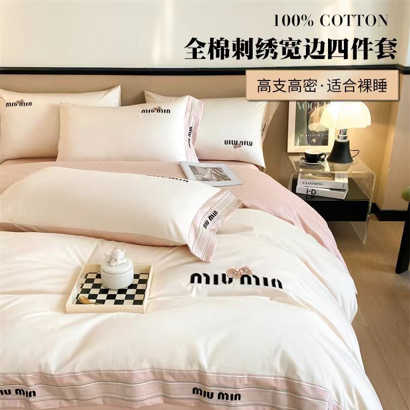 High-end Xinjiang Long-staple Cotton Four-piece Set Light Luxury 100 Cotton Quilt Cover High-grade Pure Cotton Bed Sheet Bedding 4