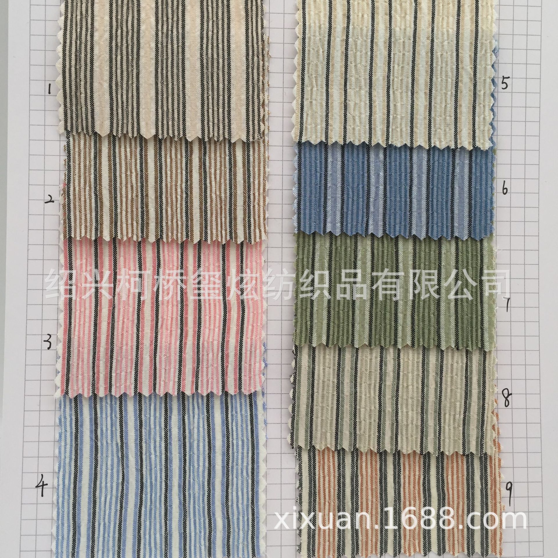 Spring and summer fashion wrinkled bubble yarn-dyed striped fabric in stock supply large favorably factory outlet