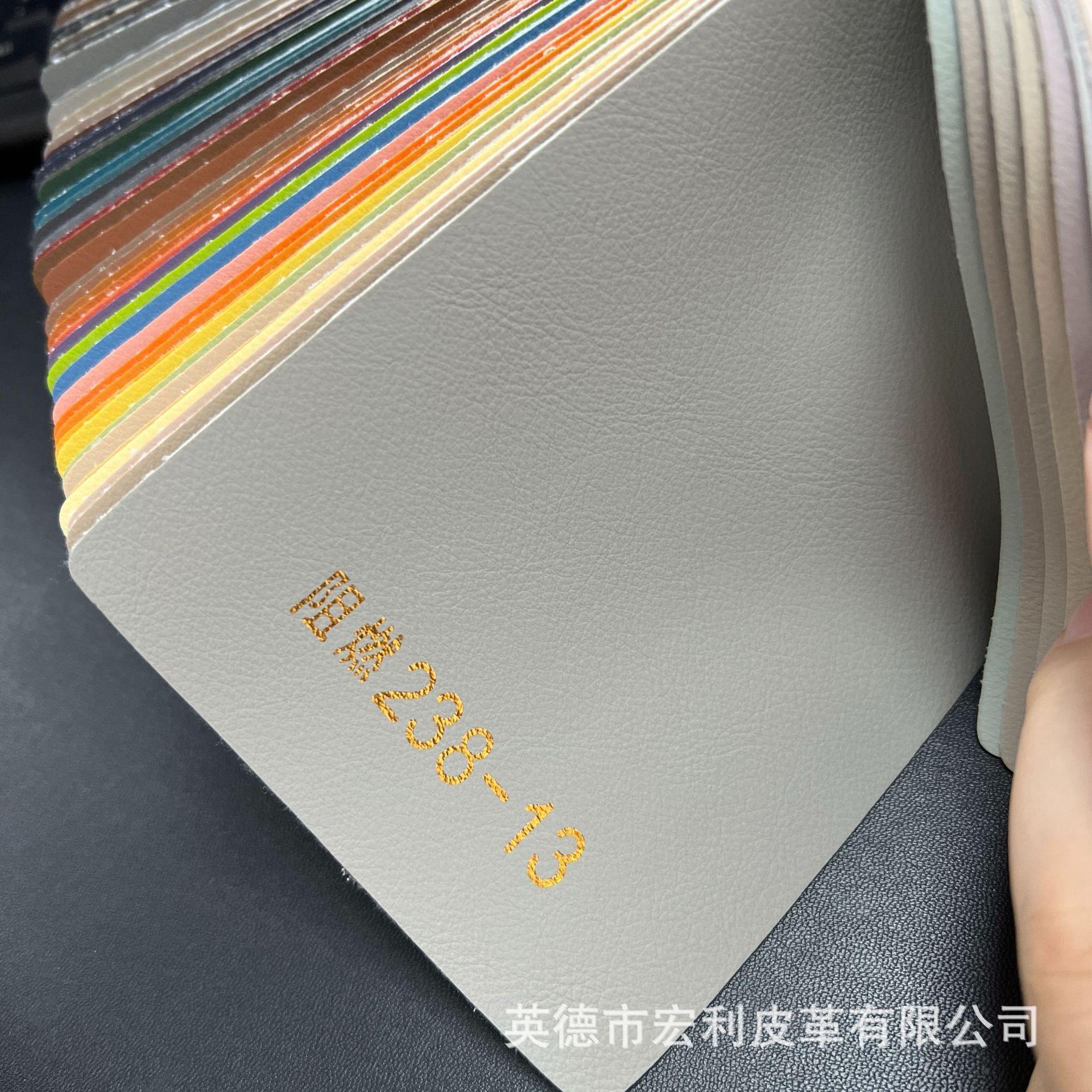Picture of 238 light tumble flame retardant sofa leather mercerized cat claw leather car interior modification interior artificial leather
