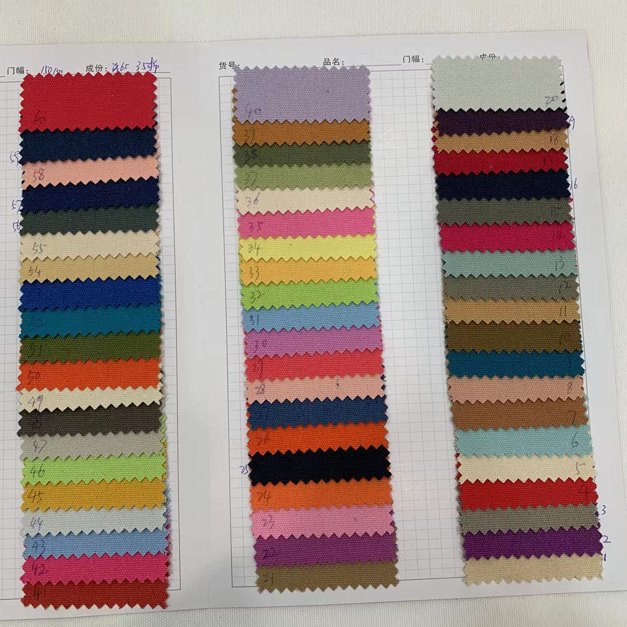 Polyester cotton 12 Ann canvas spot supply 66 color spot supply no MOQ