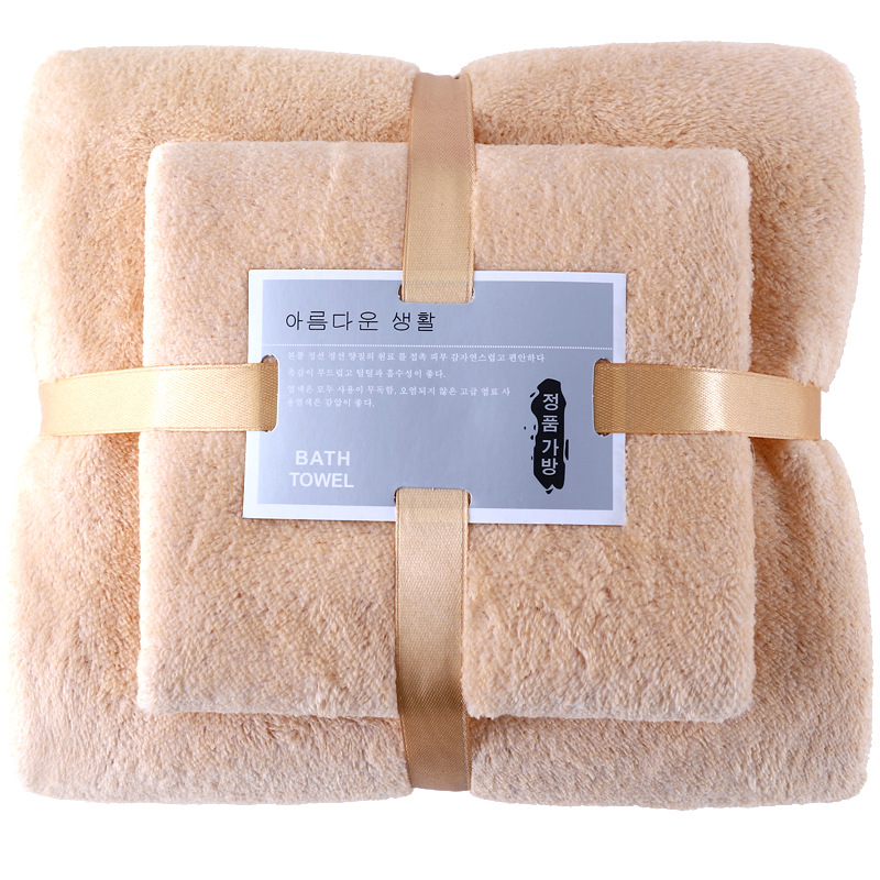 Picture of Towel and Bath Towel Set, Absorbent, Quick-Drying, Face Wash and Bath Gift, Wedding Souvenir, Wholesale, Soft and Skin-Friendly