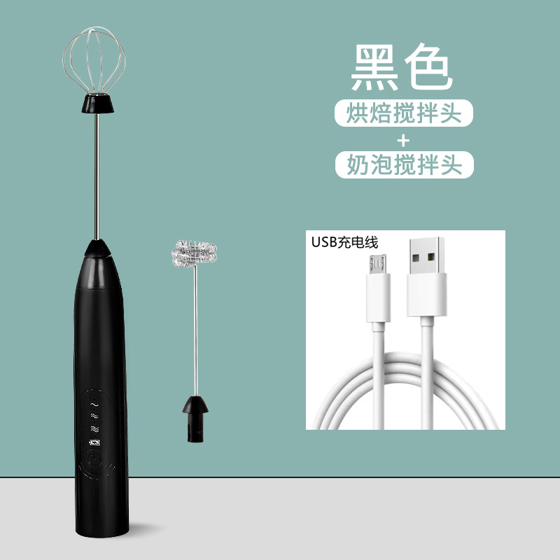 Picture of Electric Egg Beater Wireless Automatic Cream Frother Cake Baking Coffee Stirrer Mini Manual Milk Frother