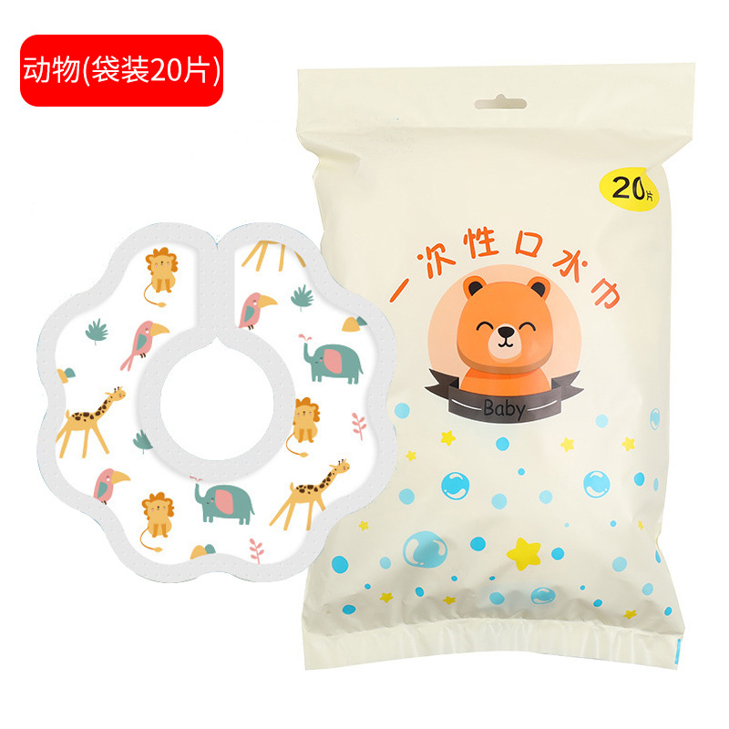 Picture of Disposable saliva towel baby baby newborn small bib scarf wash-free waterproof Disposable bib bib