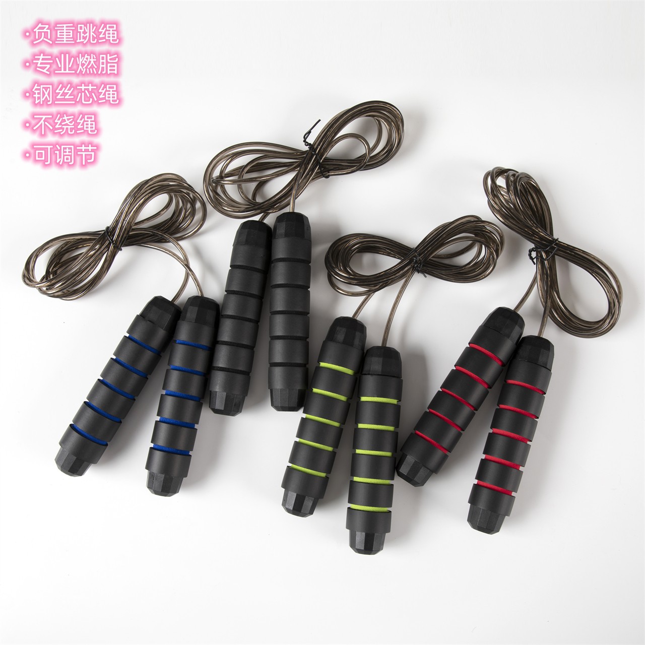 Weight-bearing steel wire core rope skipping fitness fat burning sports special students high school entrance examination adult professional training bearing
