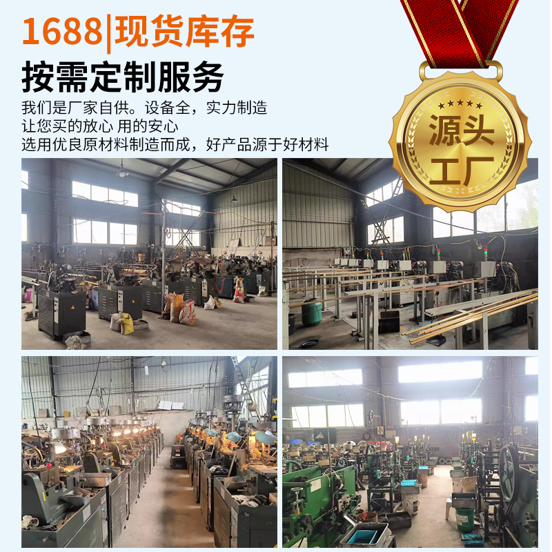 Picture of Large material line Group B- shaped eight-shaped ring connector Luya pin fishing gear accessories high-speed fishing eight-shaped ring wholesale
