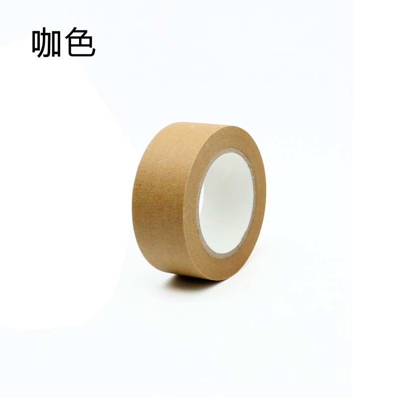 Picture of Masking Adhesive Art Artist Hand Tear Seamless Color Paper Tape DIY Multifunctional Color Masking Paper Strong Adhesive Tape