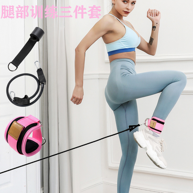 Foot ring buckle leg practice peach hip fitness elastic band door pull rope accessories gantry leg binding ankle strap