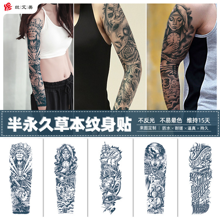 Herbal Juice Full Arm Tattoo Stickers Waterproof and Sweat-Proof Imitation Tattoo Semi-Permanent Tattoo Stickers Herbal Flower Arm Tattoo Stickers