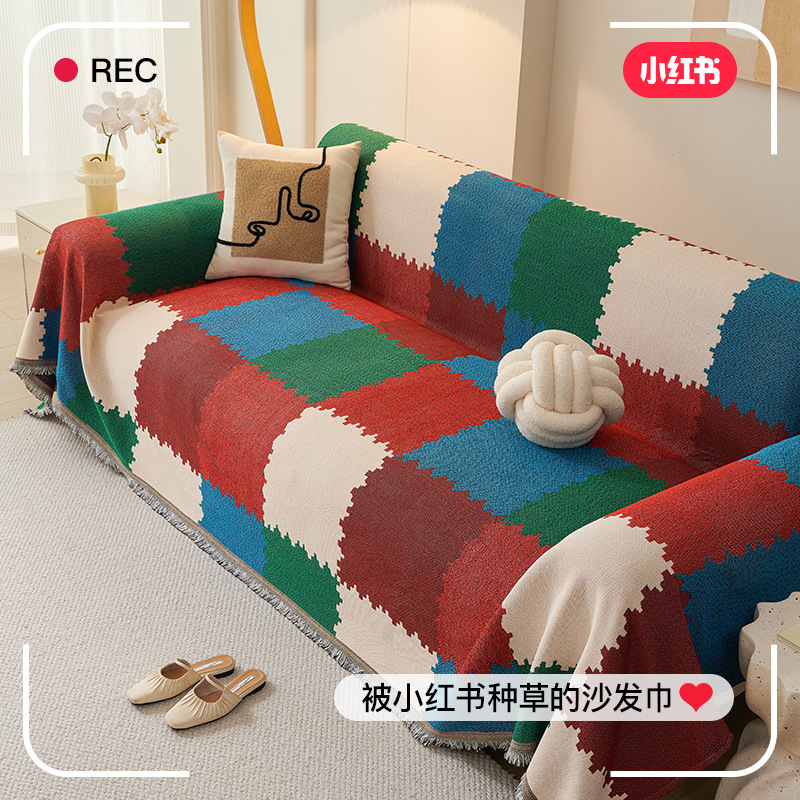 Modern Minimalist Plaid Sofa Cover, Full-Cover Sofa Slipcover, Non-Slip and Stain-Resistant Sofa Cushion Fabric, Cute and Fun
