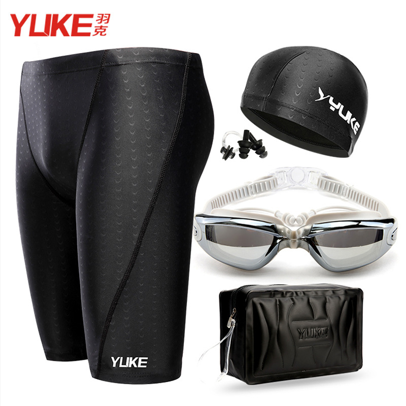 Picture of Men's Swimming Trunks Five-Point Quick-Drying Swimming Trunks Men's Waterproof Swimsuit Swimming Equipment Imitation Sharkskin Swimming Cap Swimming Goggles Set