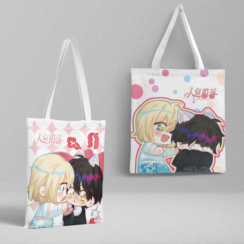 Mermaid falling canvas bag length 39CM width 36CM anime fresh canvas bag handbag gift bag