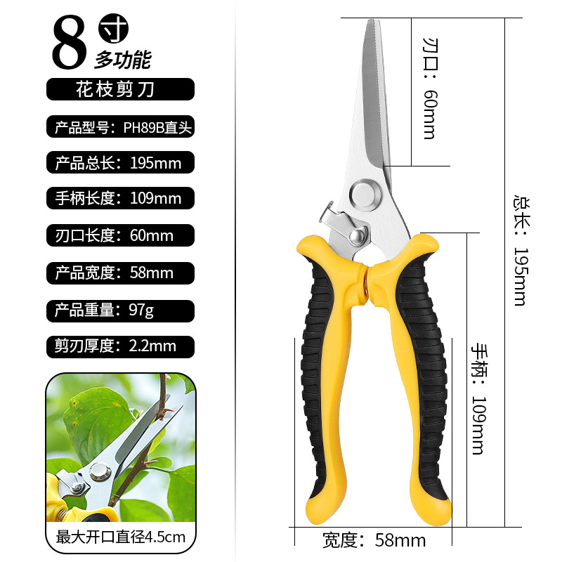 Picture of Stainless Steel Branch Shears Pruning Shears Fruit Picking Shears Gardening Floriculture Scissors Elbow Shears Straight Cut Tools suit