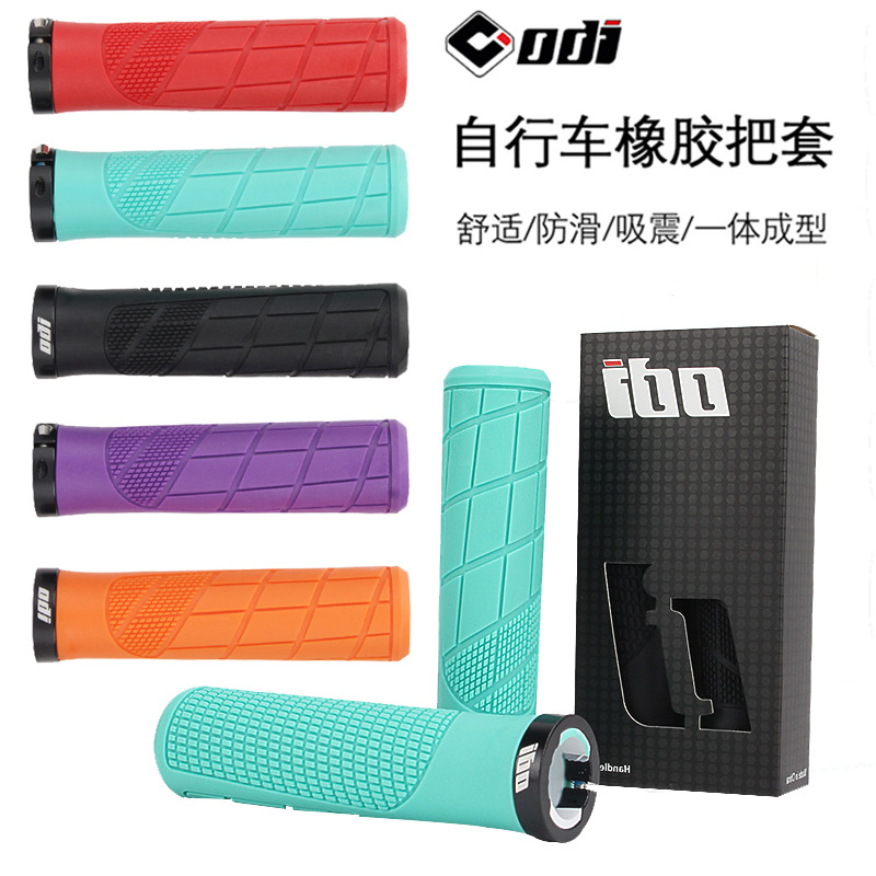 U.S. ODI Mountain Bike Grasp Rubber Handle Sleeve Lockable Non-slip Shock Absorbing Dead Fly Folding Bike Riding Grip