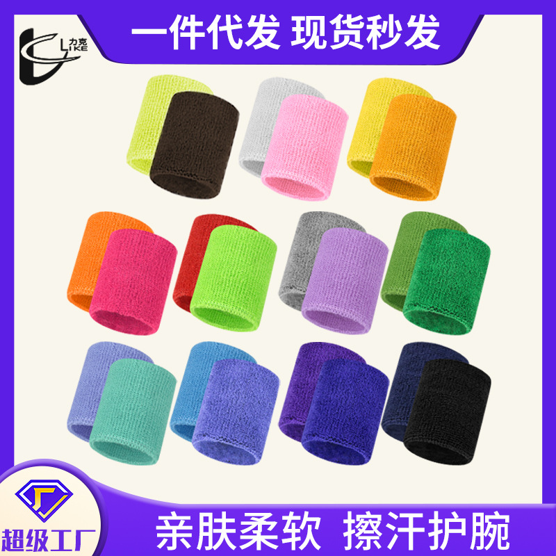 Embroidered wrist towel sports anti-sprain wrist strap football basketball sweat-absorbing wrist strap fitness protective gear