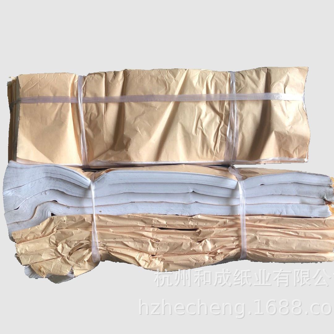 35 yuan sells white copy paper Sydney paper packaging moisture-proof oil-proof paper and other edge materials, with many sizes.