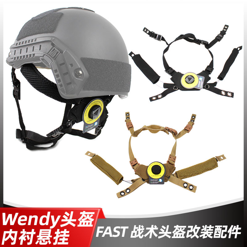 Wendy Tactical Helmet Liner with Adjustable Knob Fast Modification Accessories Cs Amazon Protection