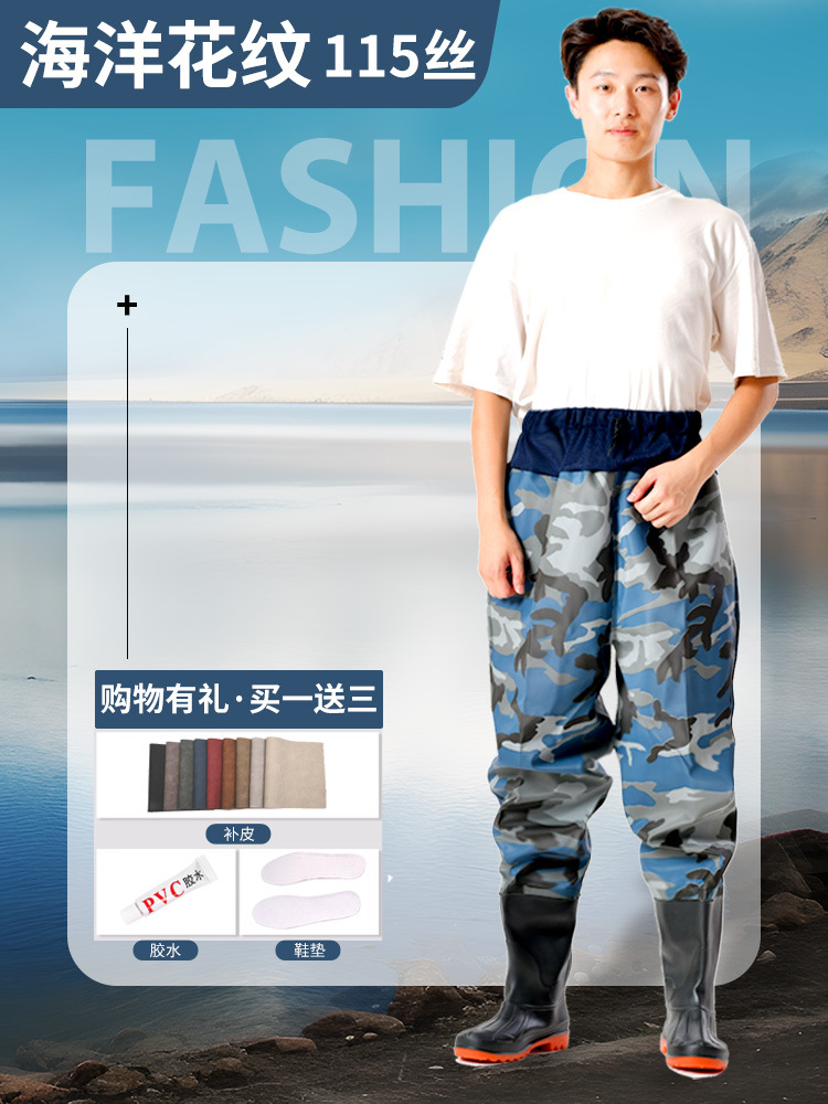 Picture of Thickened Half-Length Wading Pants, Waist-Length Ultra-Light Waterproof Rain Pants with Rain Boots, Leather Forks for Fishing, Reservoir Wading Suits for Men, One-Piece