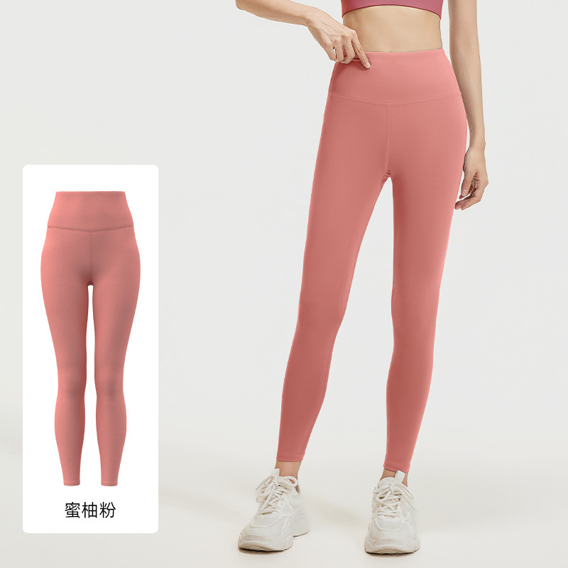 Picture of Ju Yitang Fitness Pants for Running Hip-lifting High Waist Abdominal Tight Stretch Sports Yoga Pants for Women