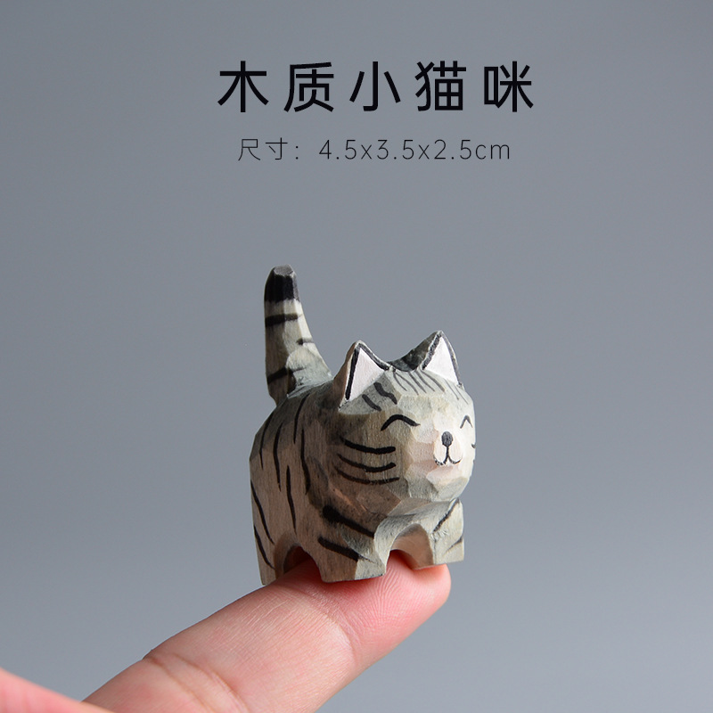 Creative wooden cat small ornaments crafts handmade wood carving animal keychain orange cat gray cat backpack pendant