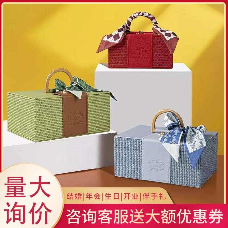 Hand Gift Leather Packaging Box Portable Wedding Candy Box Wedding Bridesmaid Dragon Boat Festival Mid-Autumn Festival Gift Business Gift Box