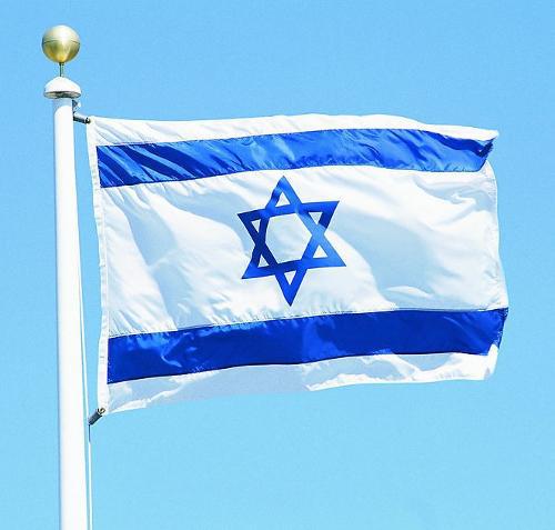 ebay Amazon supplies 90*150cm Israeli flag No. 4 Israel 3*5feet polyester flag