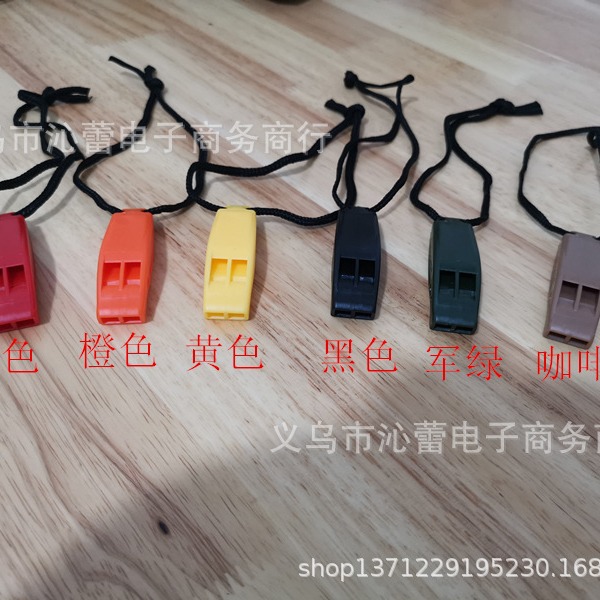 Outdoor first aid survival dual-frequency arc tone rescue whistle first aid whistle dual-frequency survival whistle