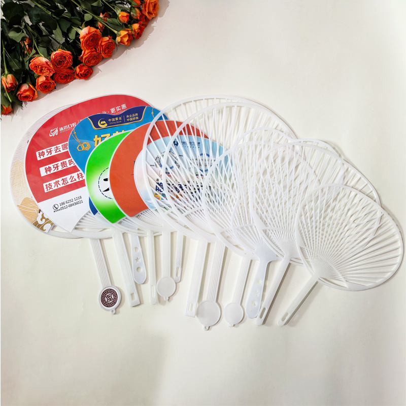 Picture of Advertising fan bone Group fan handle plastic PP plastic fan round banana fan flower fan handle advertising fan