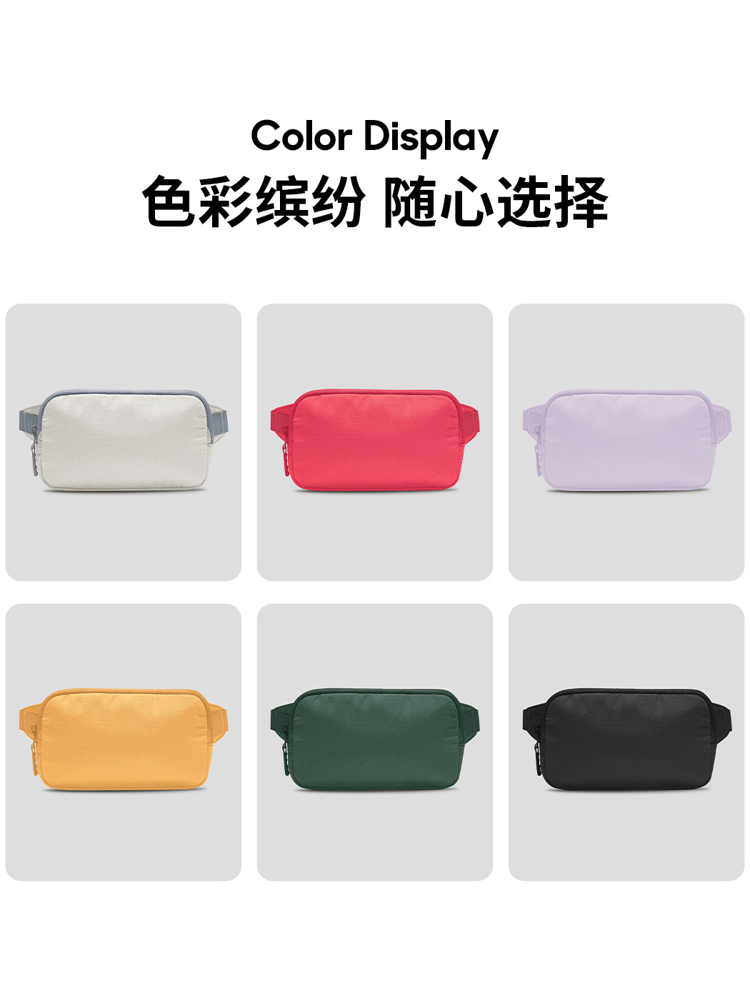 Picture of Sports Waist Bag Women's Outdoor Fitness Small Bag Running Casual Chest Bag Small Fashionable All-match Crossbody Bag DAW169