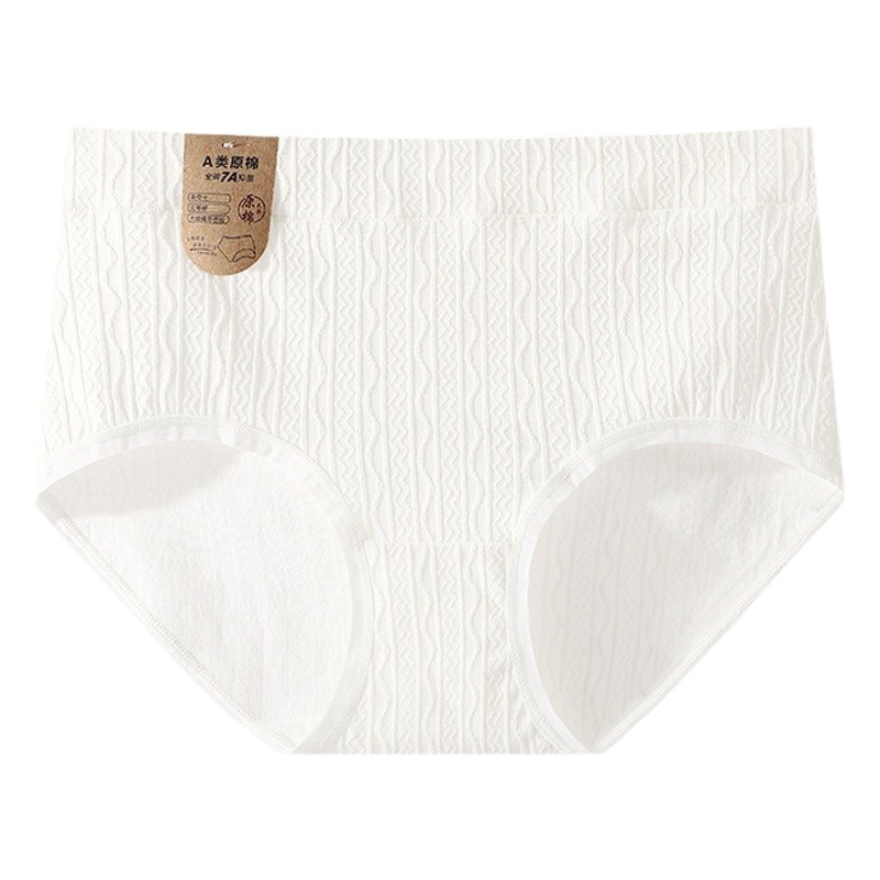 7A raw cotton solid color Class A Baby Cotton women's underwear antibacterial crotch girl mid waist hip lifting comfortable briefs