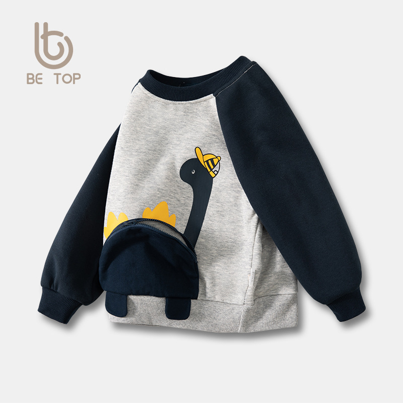 Picture of Fashion brand children's clothing wholesale new autumn and winter children's sweater three-dimensional dinosaur baby boys' clothes cross-border live broadcast supply