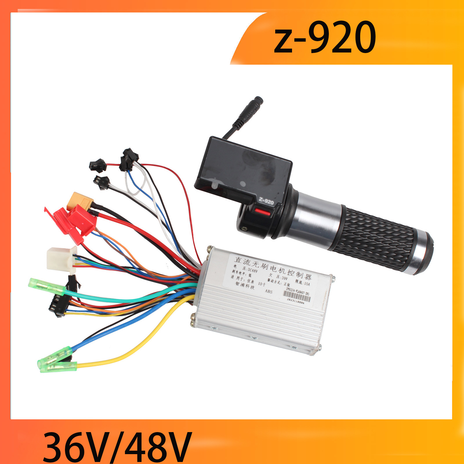 48V15A 10 inch electric scooter accessories turn to instrument controller accelerator LCD screen accelerator Zhipu