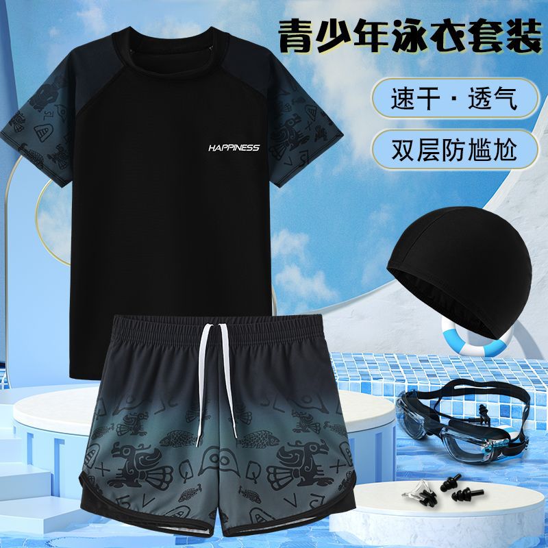 Swimsuit Male Big Children Junior High School Students Split 2025 New Fat Children Swimsuit Teenager Embarrassment-proof Swimming Trunks suit