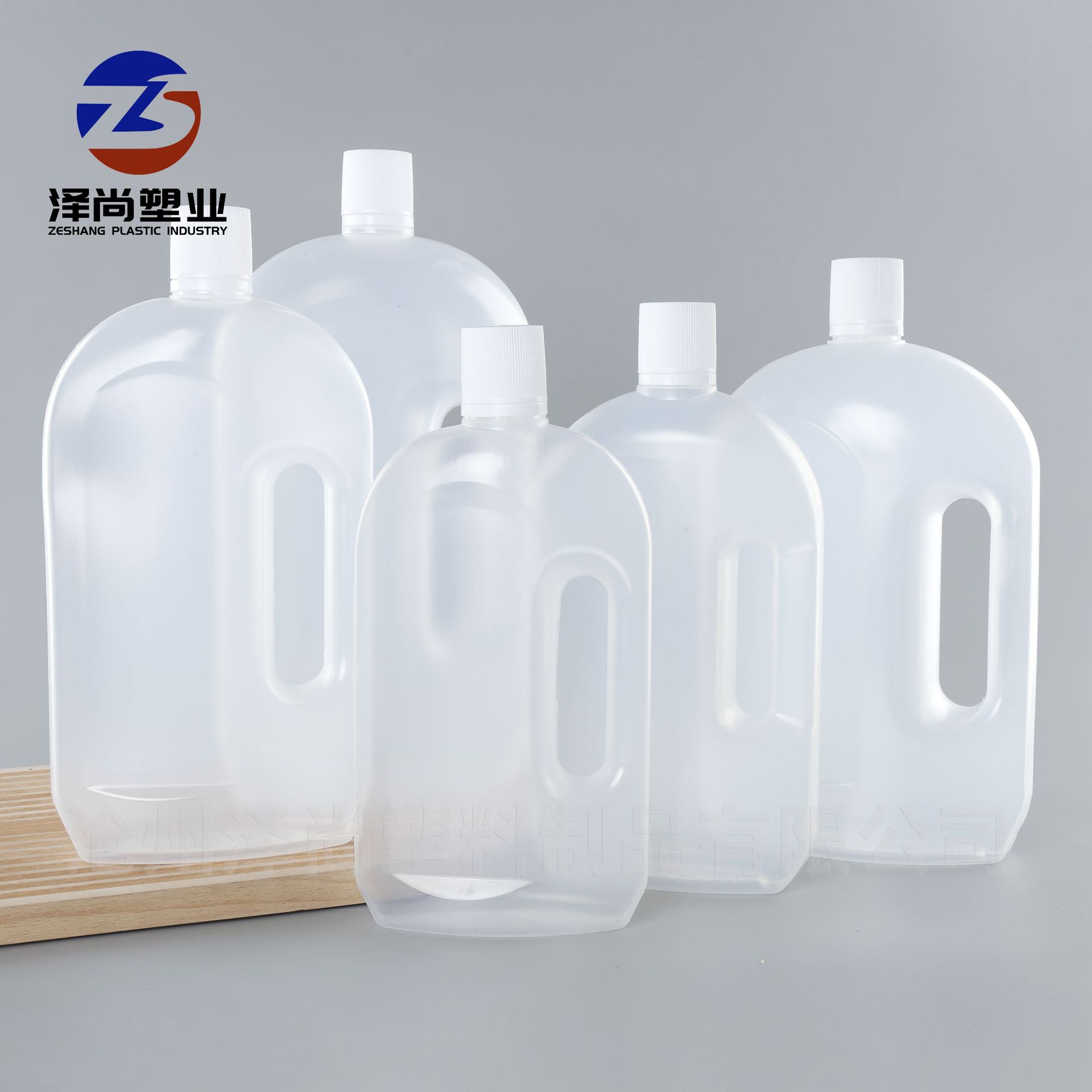 750ml Drops Disinfection Water Bottle 1L Daily Cleansing Hand Gel Bottle 1.2L Hand Soap Body Soap Packaging Bottle