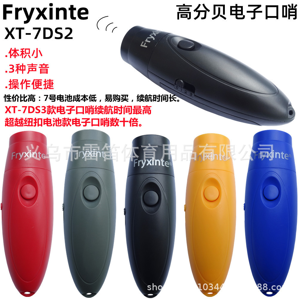 New Rechargeable Large Volume High-decibel Three-tone Electronic Whistle Pet Pigeon Training Hall Outdoor Whistle