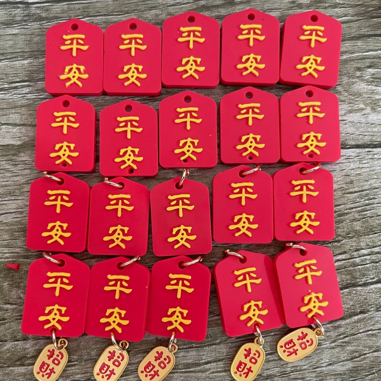 National Trend Chinese Style Car Keychain Pendant Semi-Finished Double-Sided Hot Stamping Peace and Wealth Joy Trinkets Wholesale
