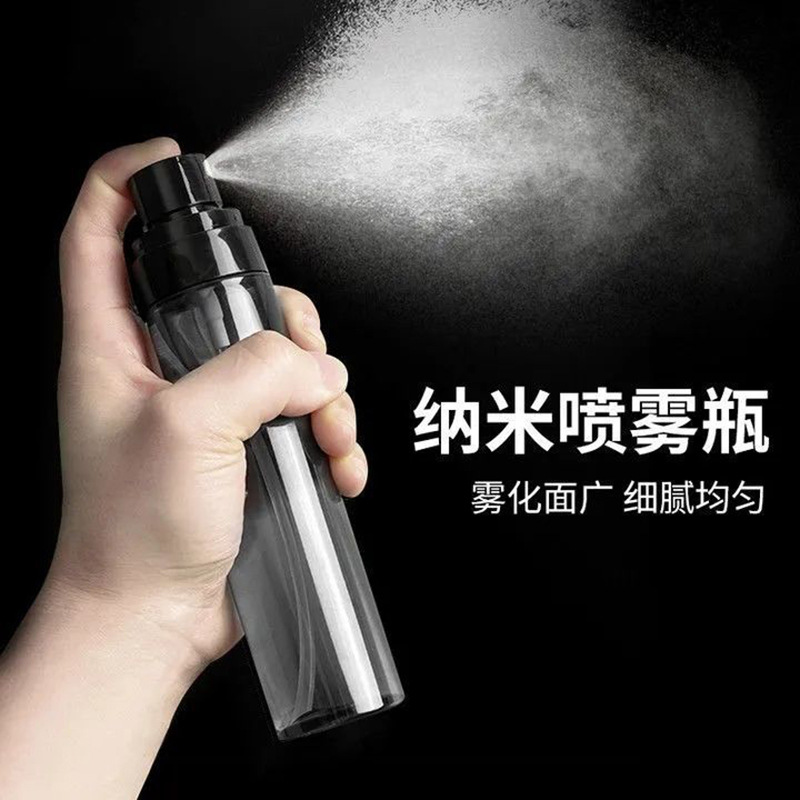 Spray Bottle Travel Bottles Toner Alcohol Ultra-fine Mist Face Hydration Small Spray Bottle Portable Spray Bottle Empty Bottle