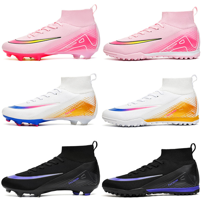 Cross-Border High-Top Football Shoes Fly-Woven Seamless Offset Printing Tf Broken Nails Natural Turf Ag Nail Leather Football Training Shoes for Men and Women