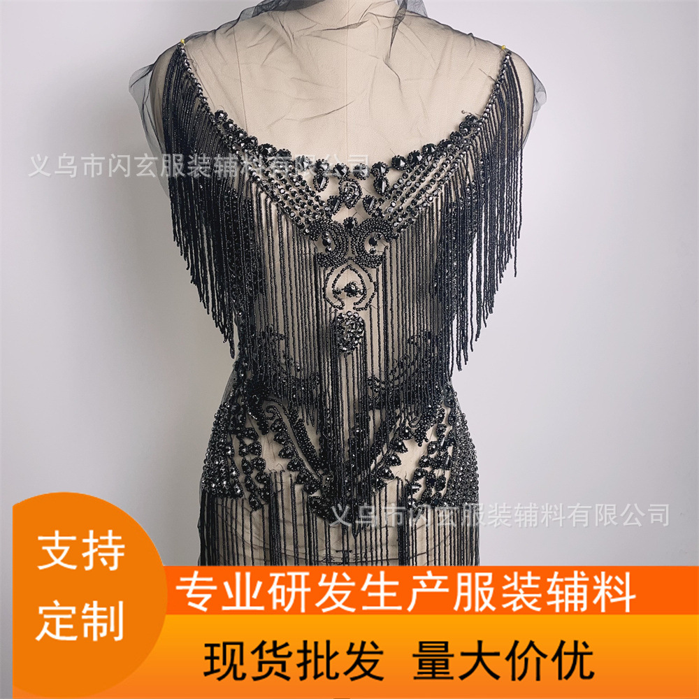 Wholesale handmade diamond front fringe beads hanging foreign trade dress catwalk dance wedding dress large pieces