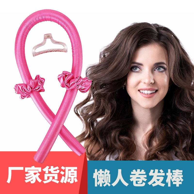 Picture of Factory wholesale cross-border with Clip No heat lazy curling iron sponge foam sleep curling iron large intestine hair ring