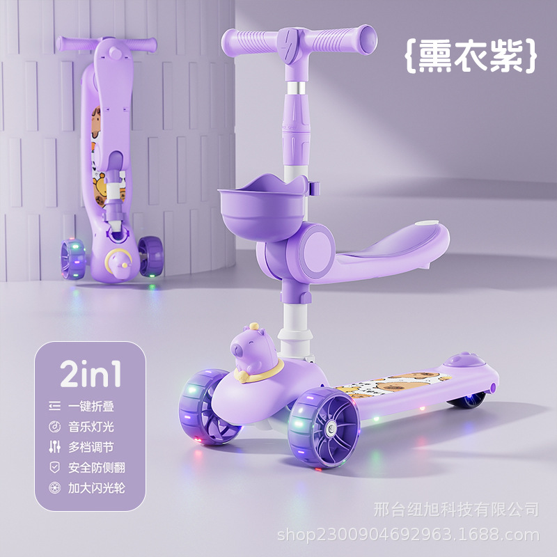Picture of Children's Scooter Manufacturer 1-3-6-8 Years Old Three-In-One Sit-On Scooter for Girls and Boys Baby Scooter