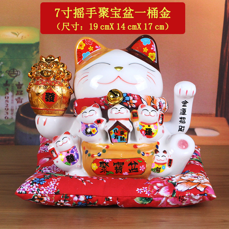Picture of Factory wholesale electric ceramic waving cat ornaments opened big small size shop cashier home living room gift