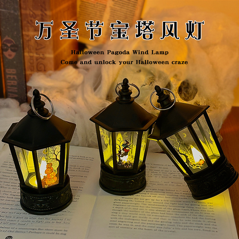 Picture of Halloween pumpkin light LED electronic candle ghost festival Easter party decoration decoration pagoda wind light hanging
