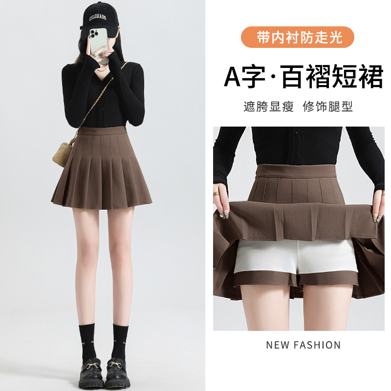 Picture of high quality White Pleated Skirt Women's Summer 2025 New A- line JK Skirt High-end Slim Look Small Skirt